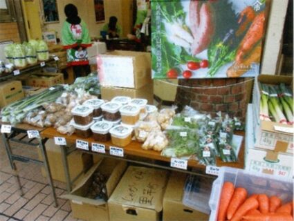 福島県西郷村農産物販売会